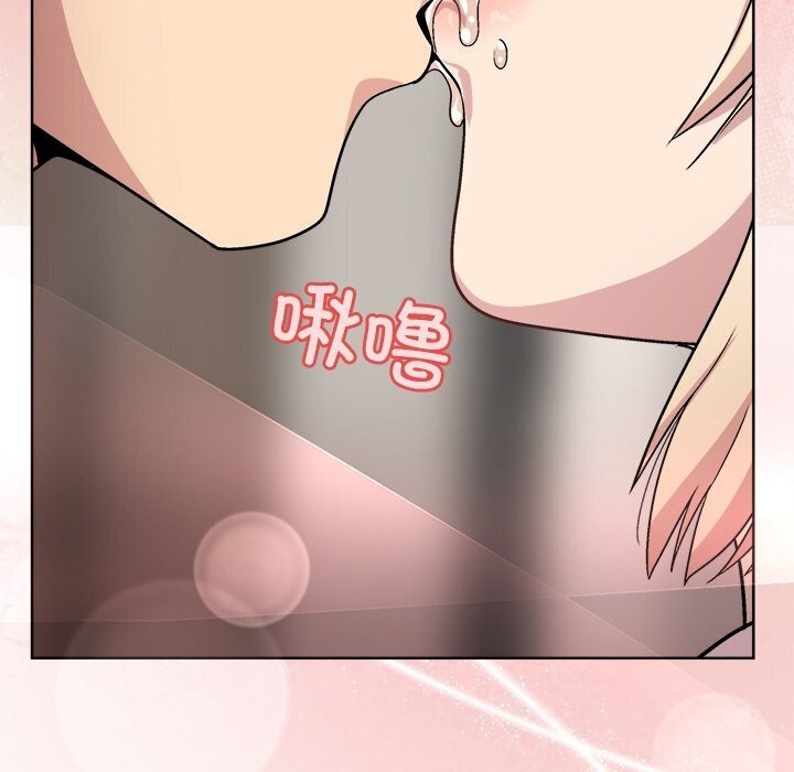 第31话 - 第137.jpg页