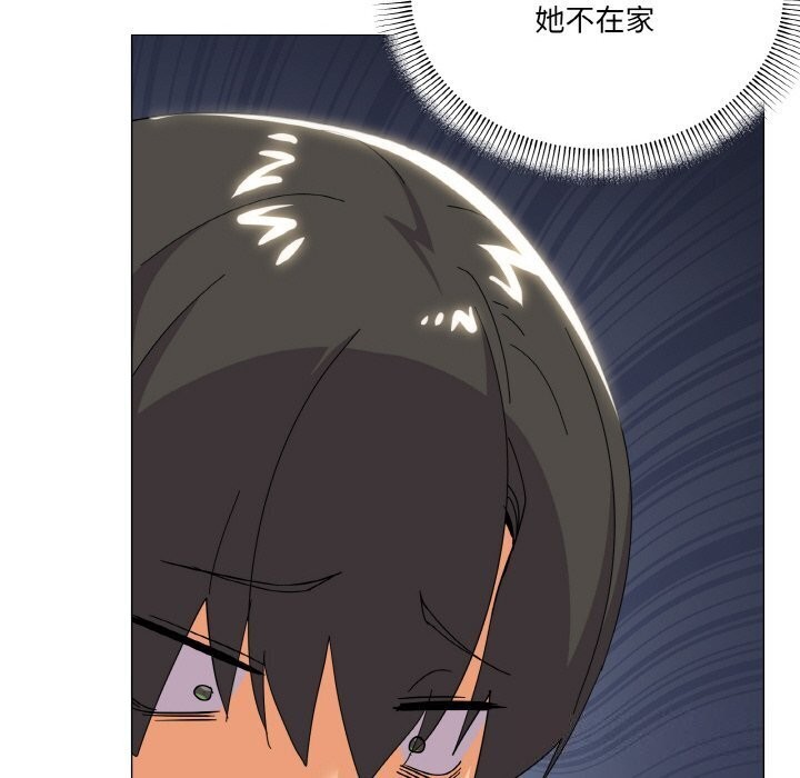 第25话 - 第17.jpg页