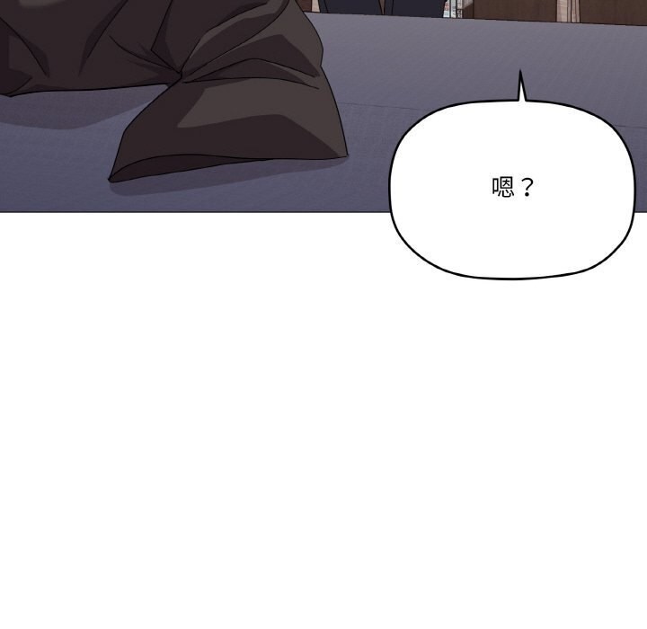 第25话 - 第22.jpg页