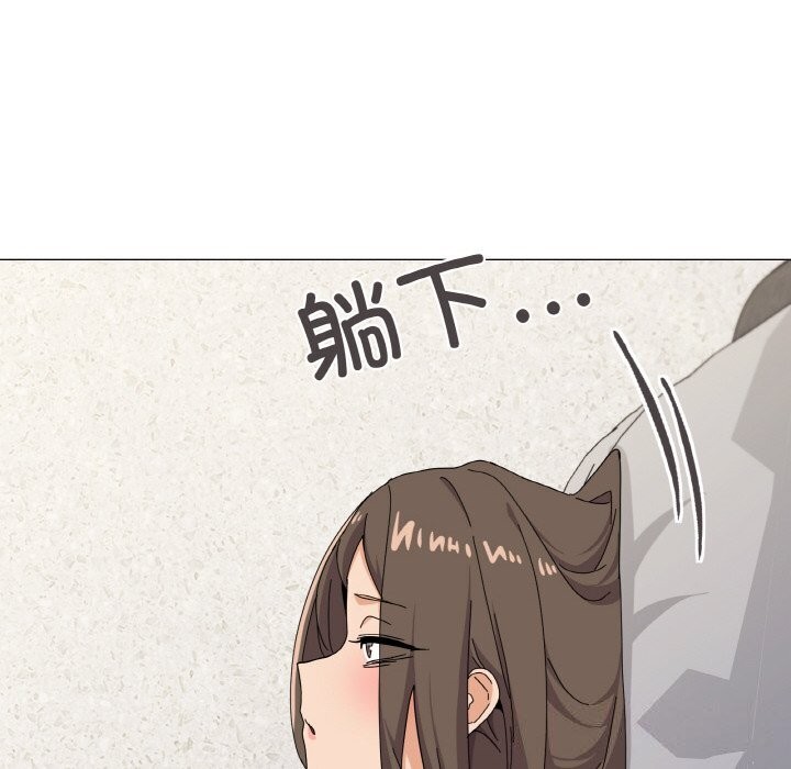 第25话 - 第61.jpg页