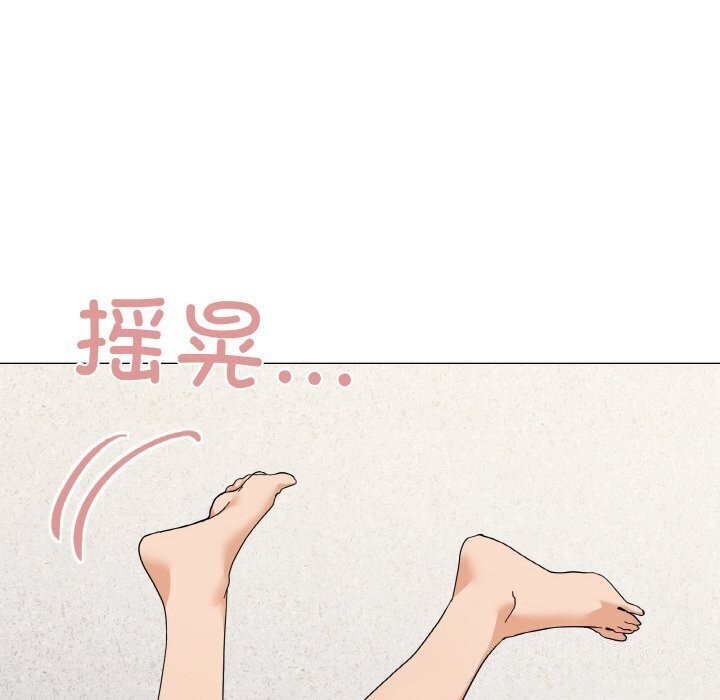 第25话 - 第65.jpg页