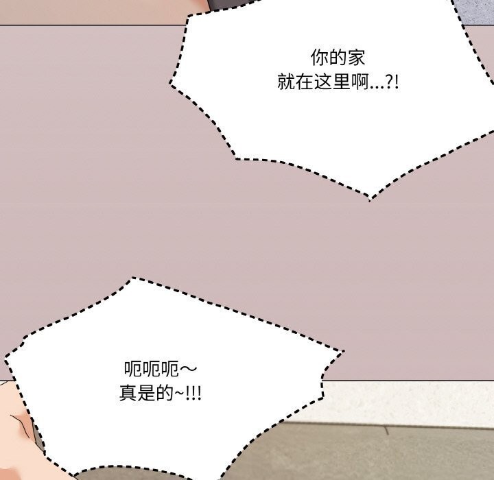 第25话 - 第72.jpg页