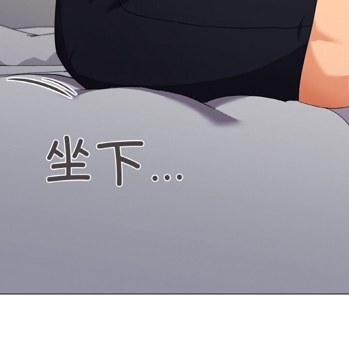 第25话 - 第113.jpg页
