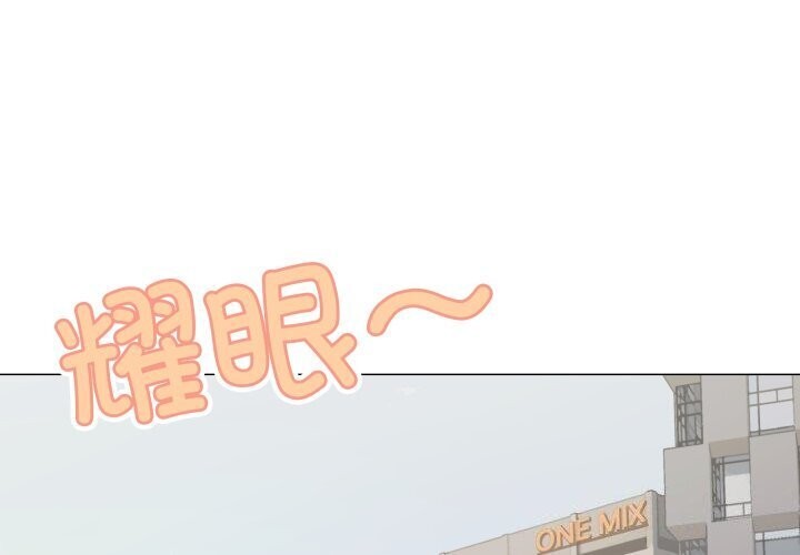 第12话 - 第2.jpg页