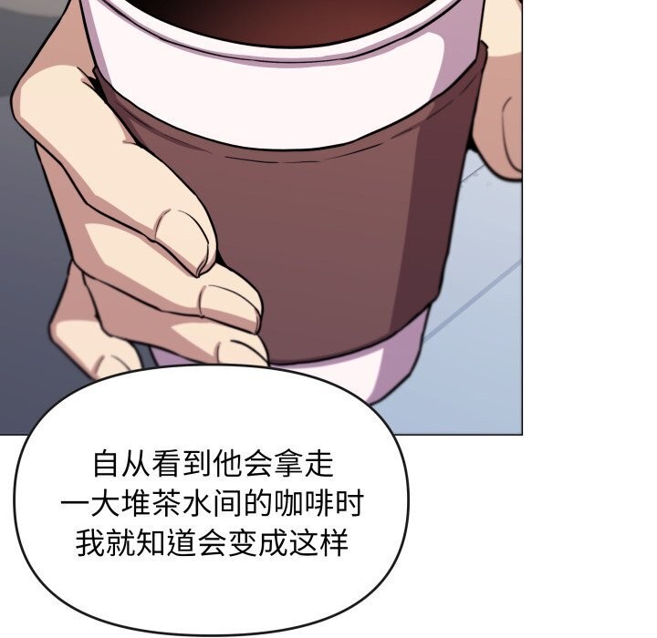 第12话 - 第7.jpg页