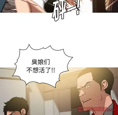 第29章 - 第10.jpg页