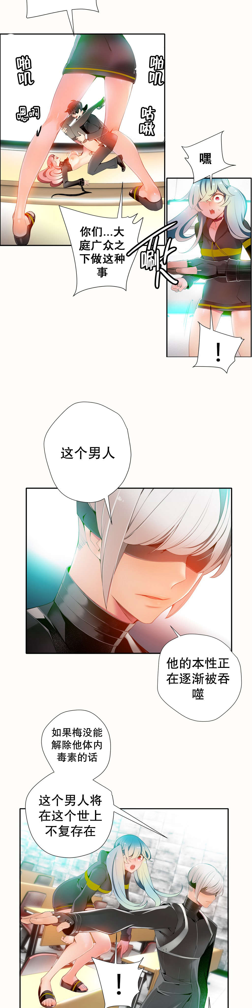 14 - 第19.jpg页