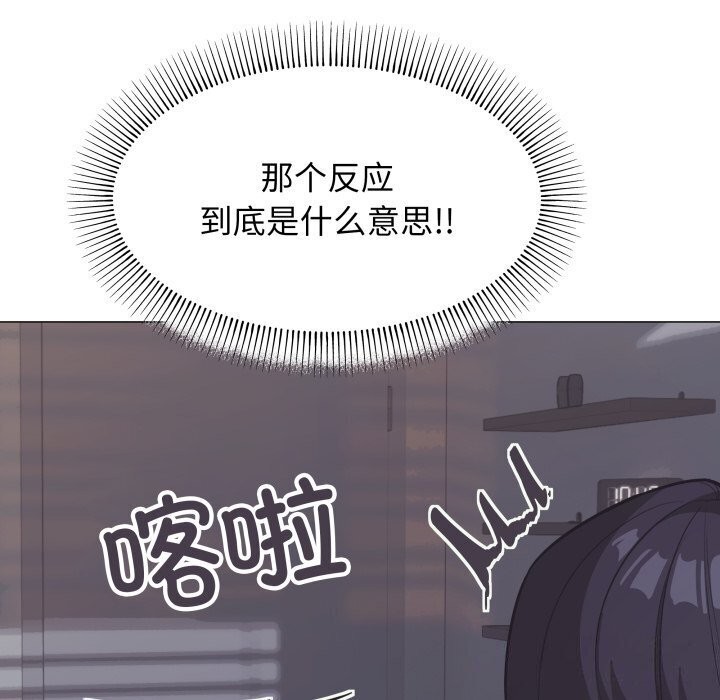 第12话 - 第24.jpg页