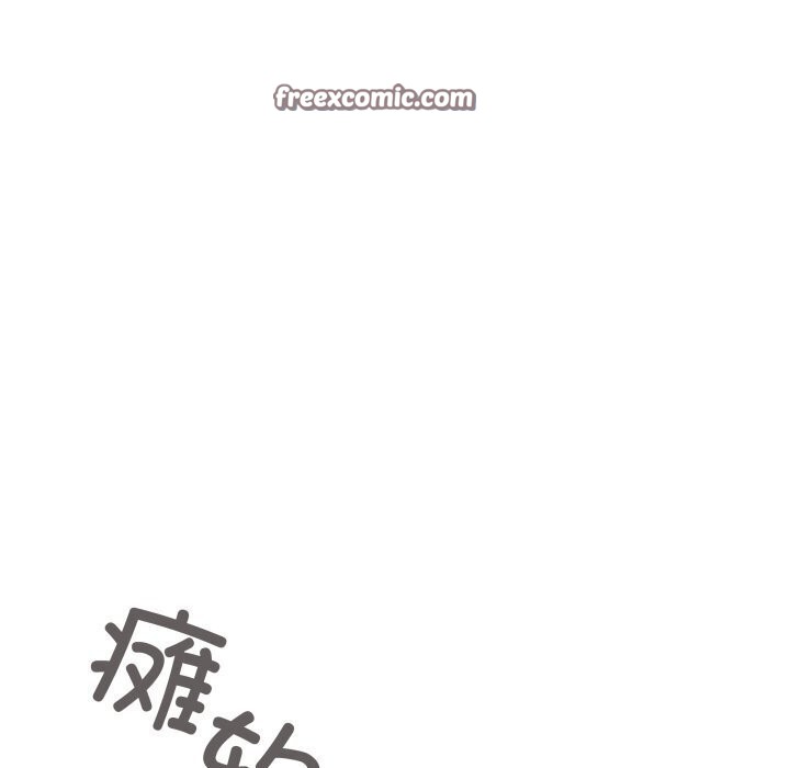 第12话 - 第75.jpg页