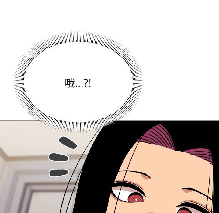 第12话 - 第102.jpg页