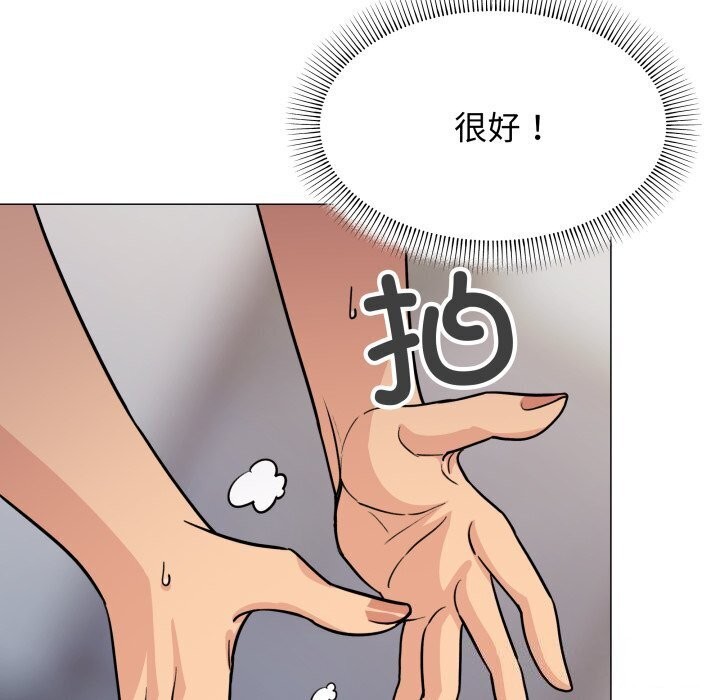 第12话 - 第148.jpg页