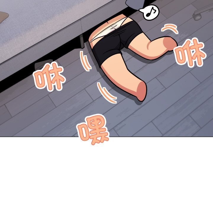 第12话 - 第161.jpg页