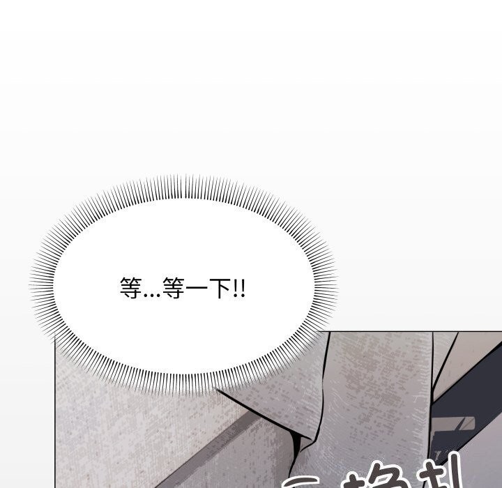 第12话 - 第162.jpg页