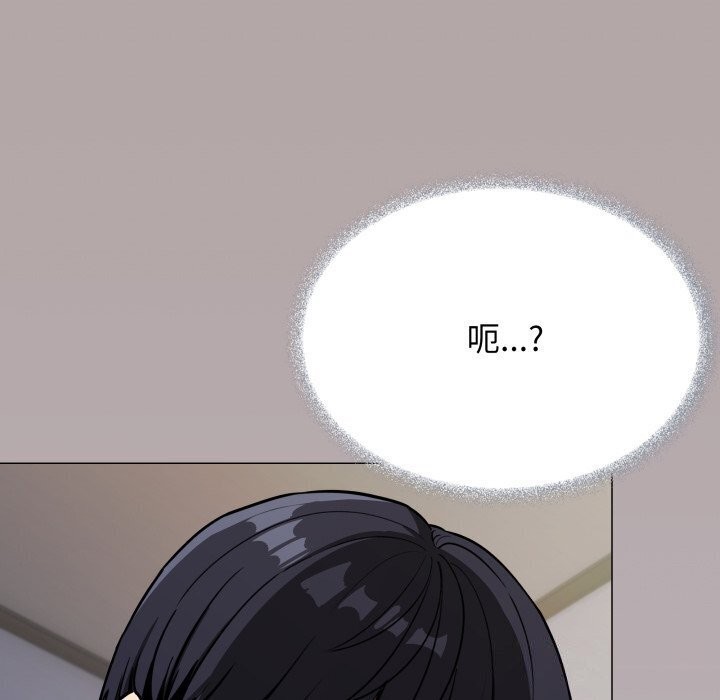 第12话 - 第177.jpg页