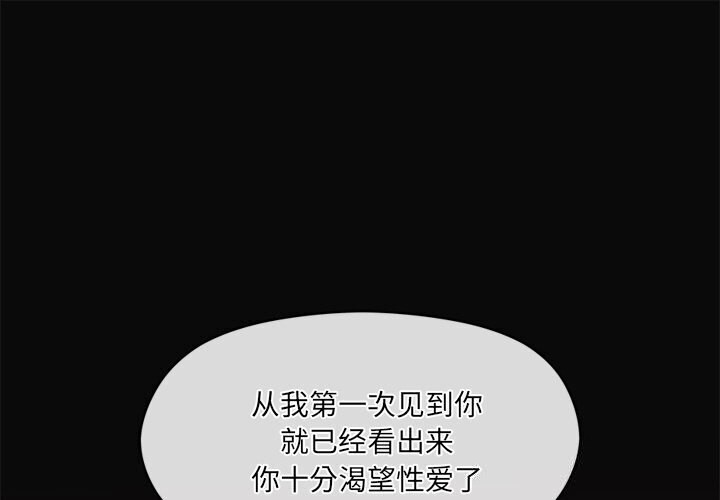 第10话 - 第1.jpg页