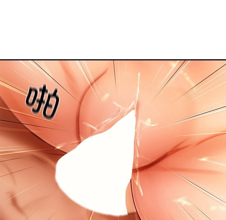 第10话 - 第23.jpg页