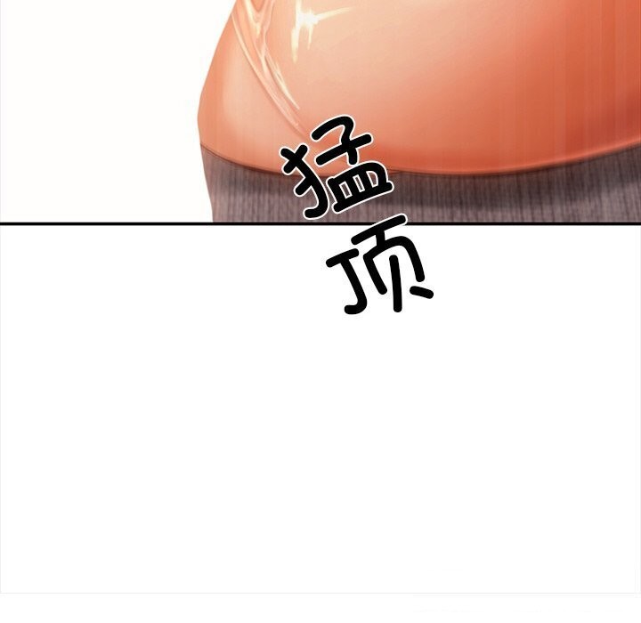 第10话 - 第45.jpg页