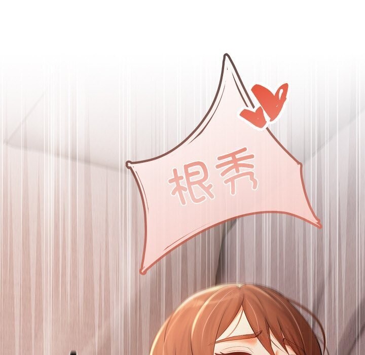 第10话 - 第46.jpg页