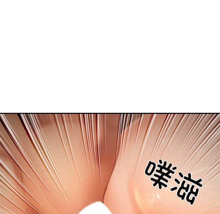 第10话 - 第50.jpg页