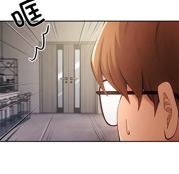 第10话 - 第100.jpg页