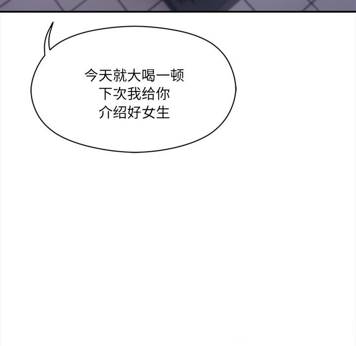 第10话 - 第129.jpg页