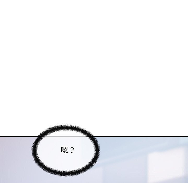 第10话 - 第136.jpg页