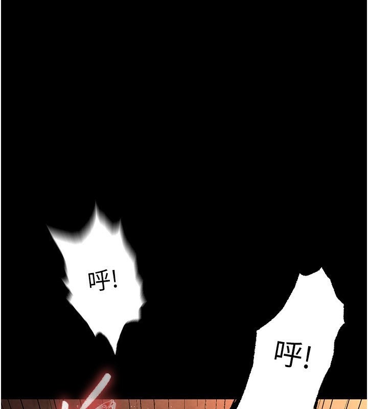 第5话-强制口爆 - 第1.jpg页