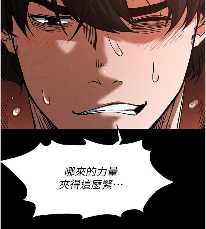 第5话-强制口爆 - 第11.jpg页