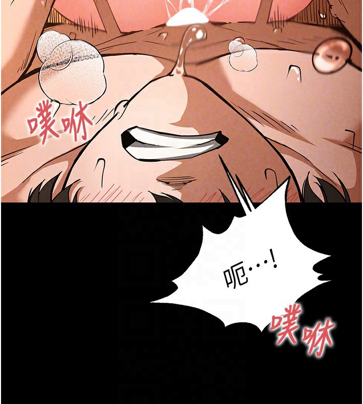 第5话-强制口爆 - 第27.jpg页