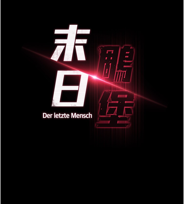 第5话-强制口爆 - 第40.jpg页