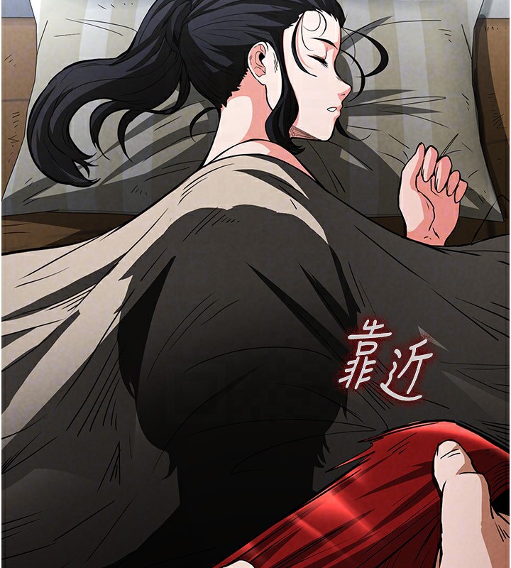 第5话-强制口爆 - 第63.jpg页