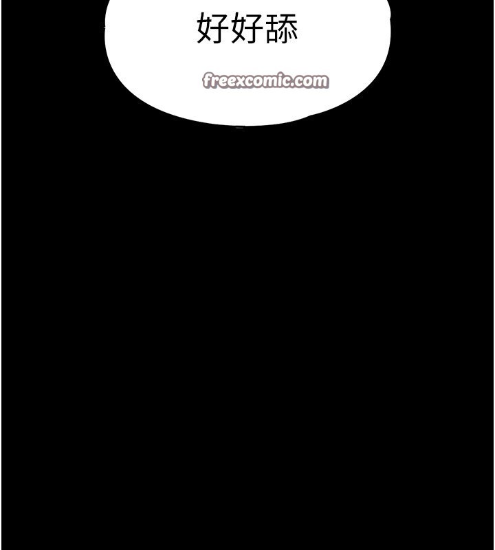 第5话-强制口爆 - 第135.jpg页