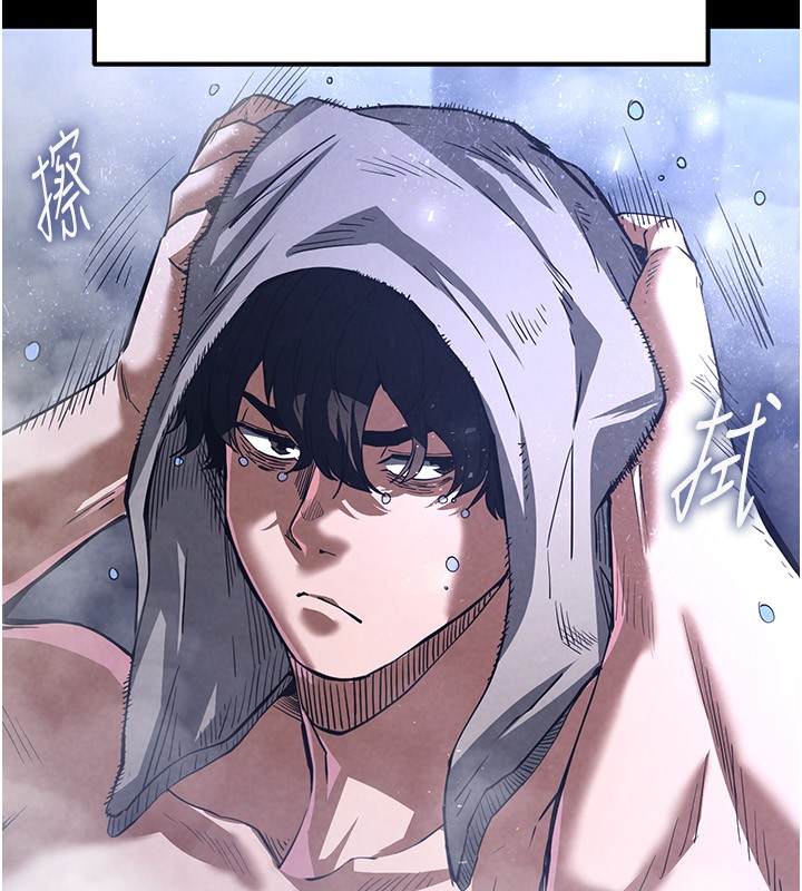 第5话-强制口爆 - 第207.jpg页