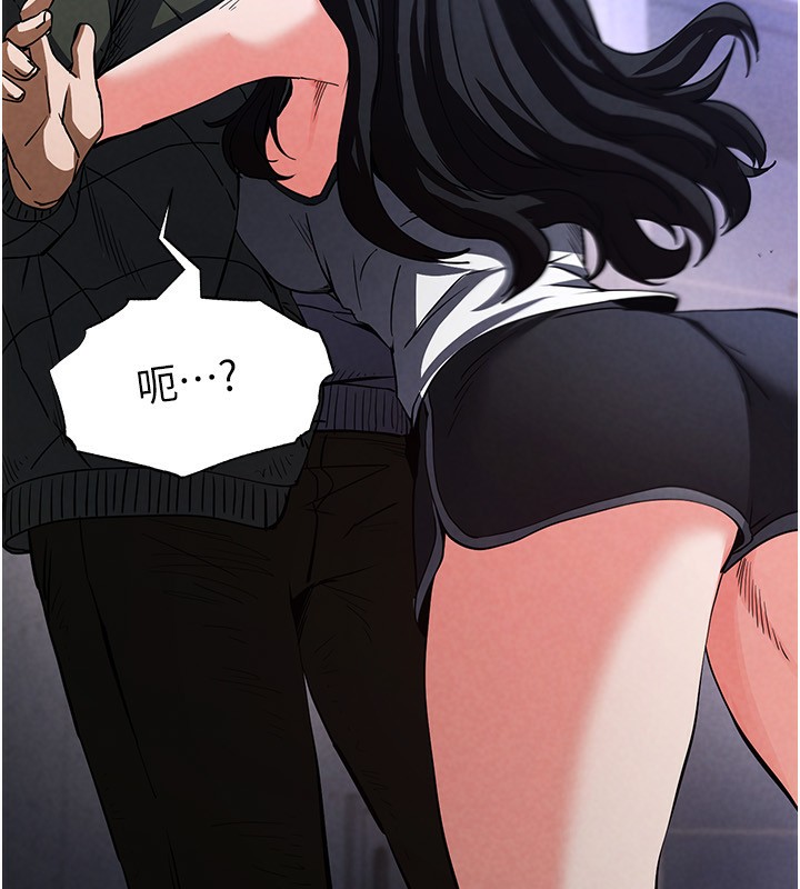 第5话-强制口爆 - 第228.jpg页