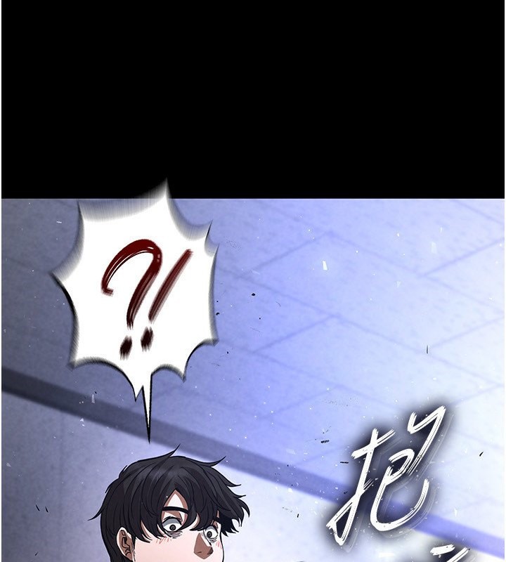 第6话-和心爱女人的纯爱性交 - 第3.jpg页