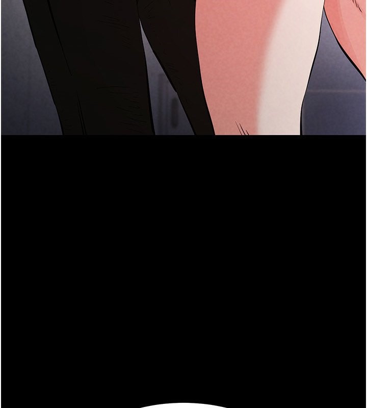 第6话-和心爱女人的纯爱性交 - 第5.jpg页