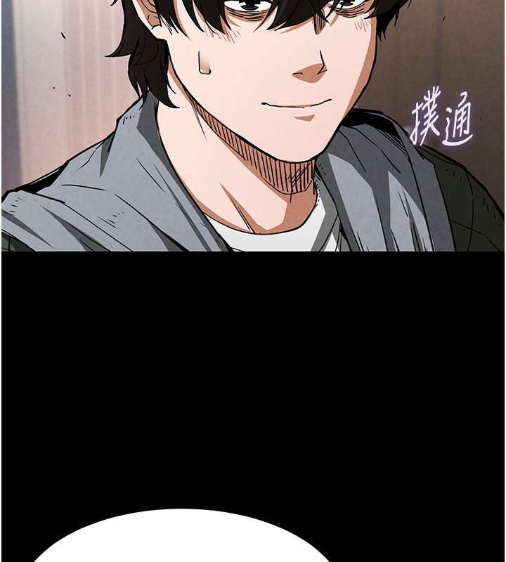 第6话-和心爱女人的纯爱性交 - 第21.jpg页