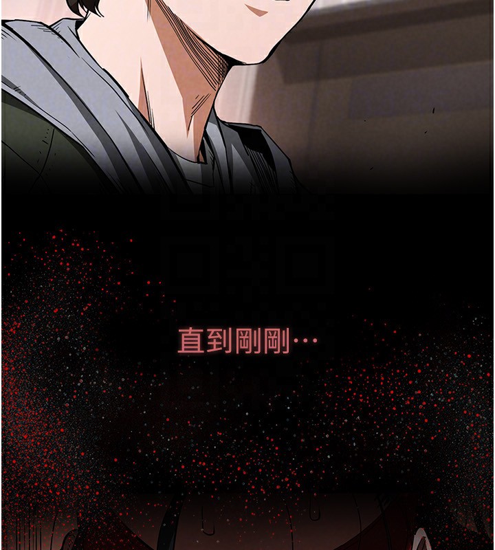 第6话-和心爱女人的纯爱性交 - 第26.jpg页