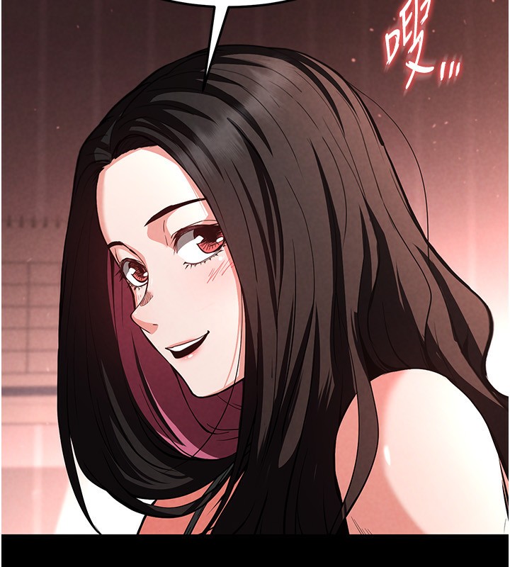 第6话-和心爱女人的纯爱性交 - 第50.jpg页