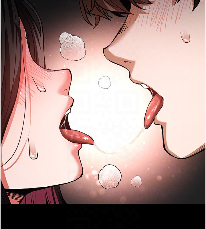 第6话-和心爱女人的纯爱性交 - 第85.jpg页