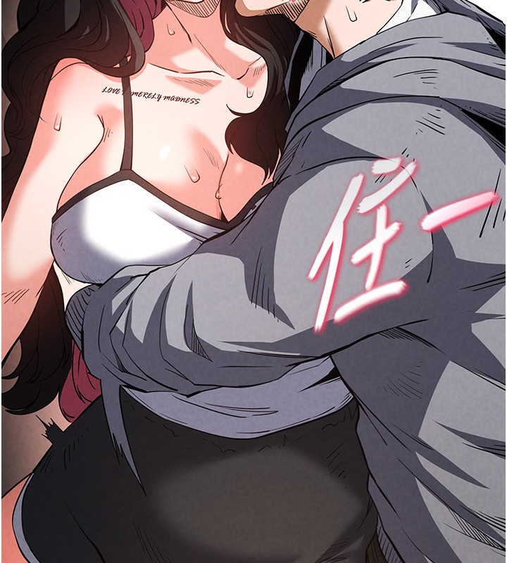 第6话-和心爱女人的纯爱性交 - 第95.jpg页
