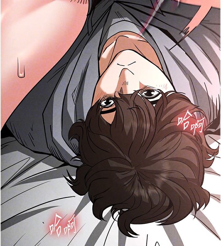 第6话-和心爱女人的纯爱性交 - 第134.jpg页