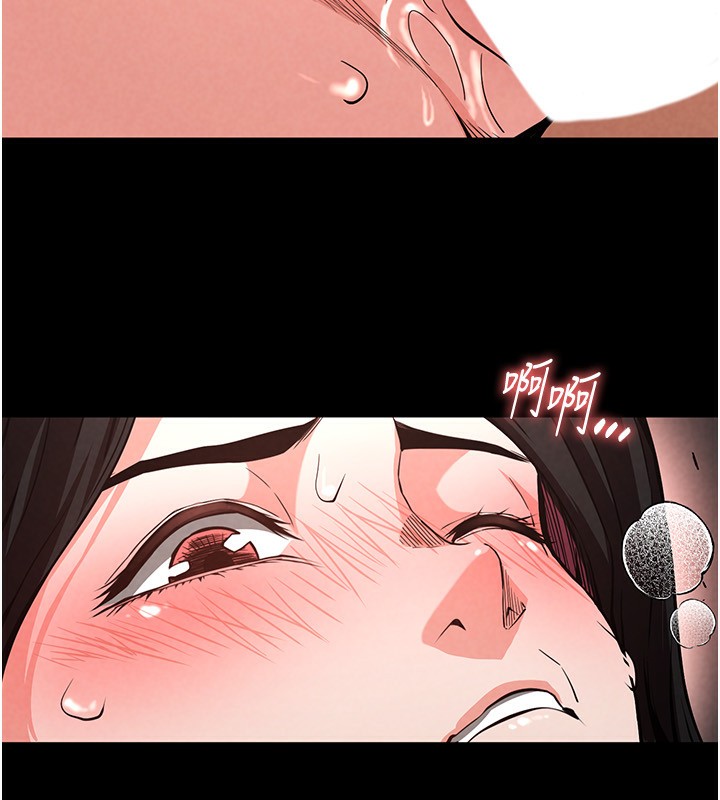 第6话-和心爱女人的纯爱性交 - 第168.jpg页