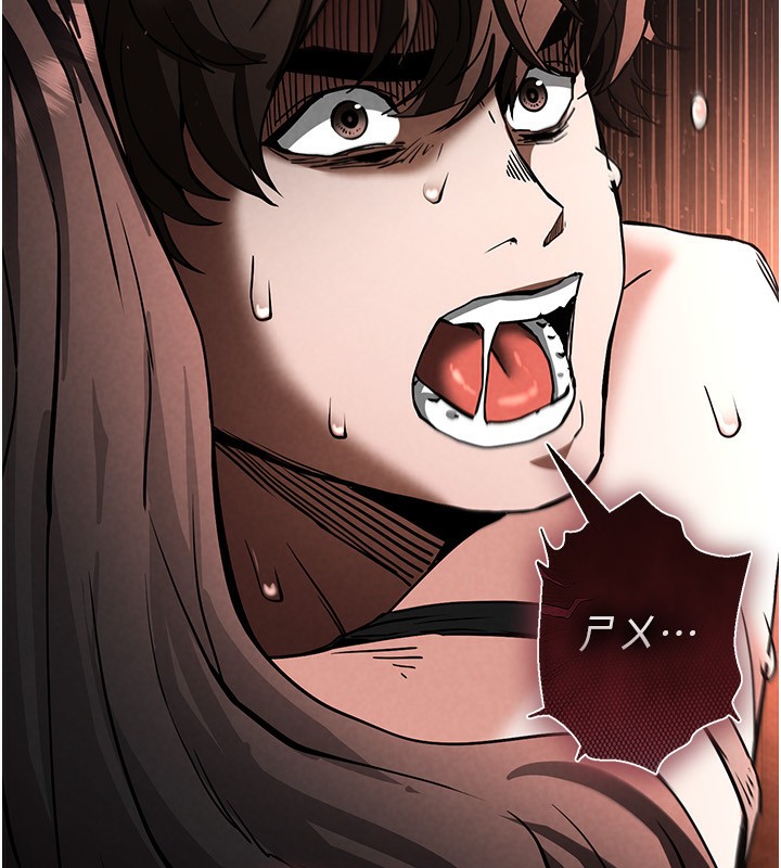 第7话-我来帮你打通你女友的后门 - 第57.jpg页