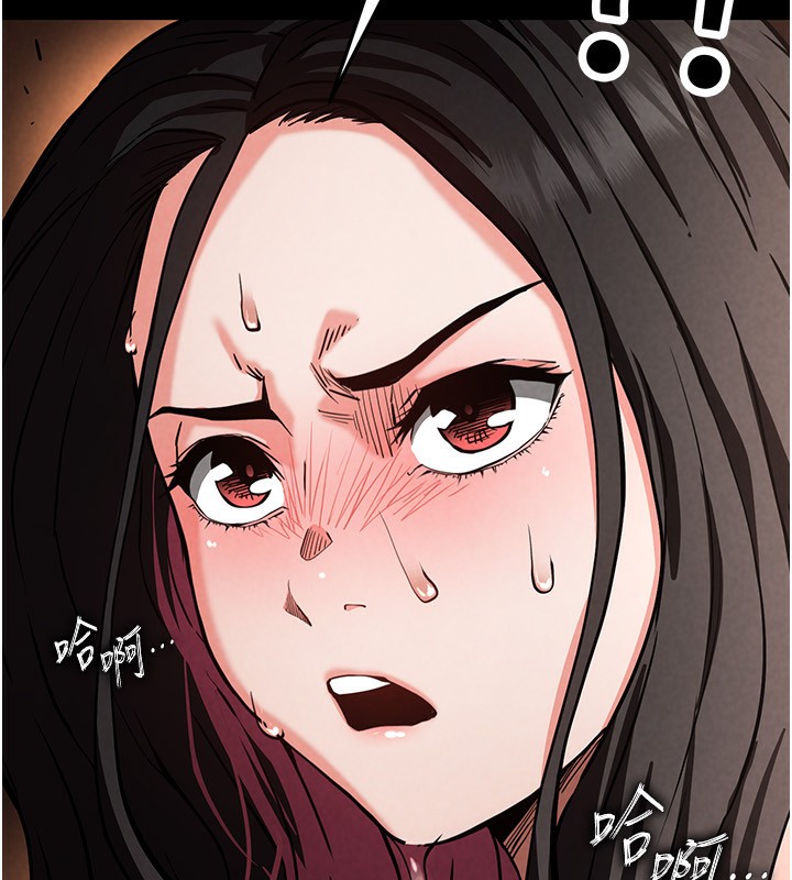 第7话-我来帮你打通你女友的后门 - 第72.jpg页