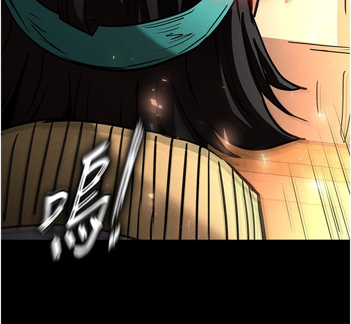 第7话-我来帮你打通你女友的后门 - 第240.jpg页