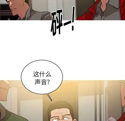 第29章 - 第11.jpg页