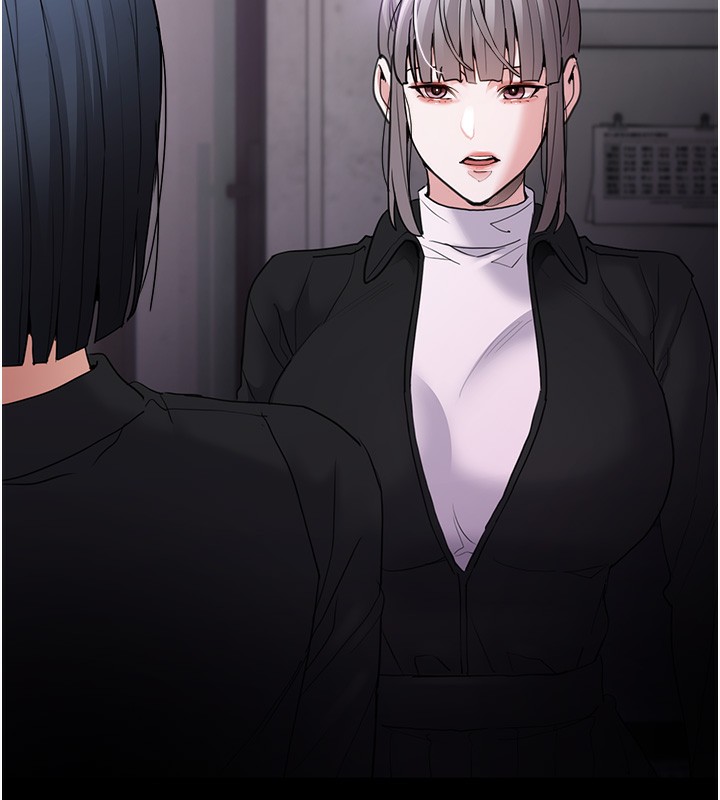 第107话-靠「胸」抓真兇! - 第6.jpg页