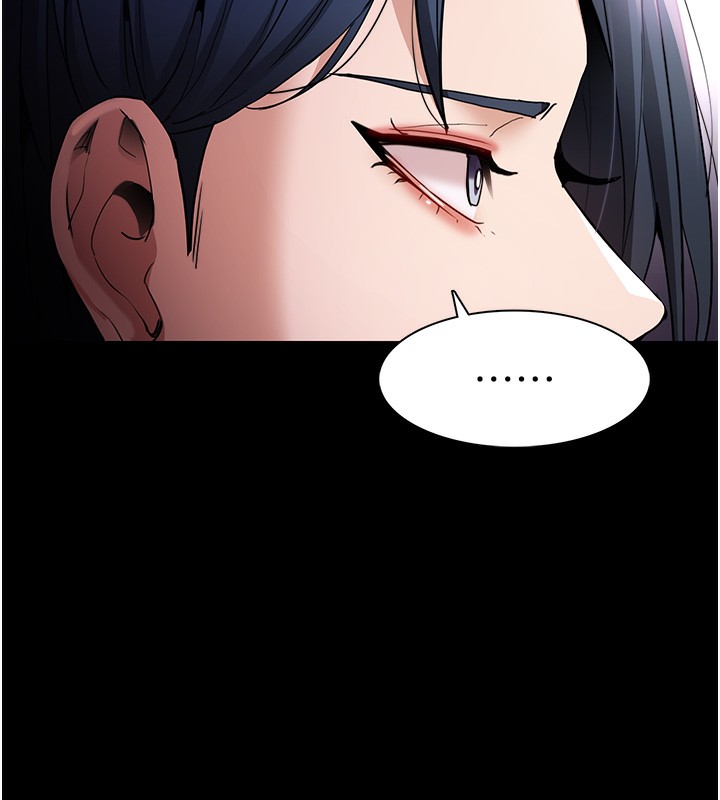 第107话-靠「胸」抓真兇! - 第10.jpg页