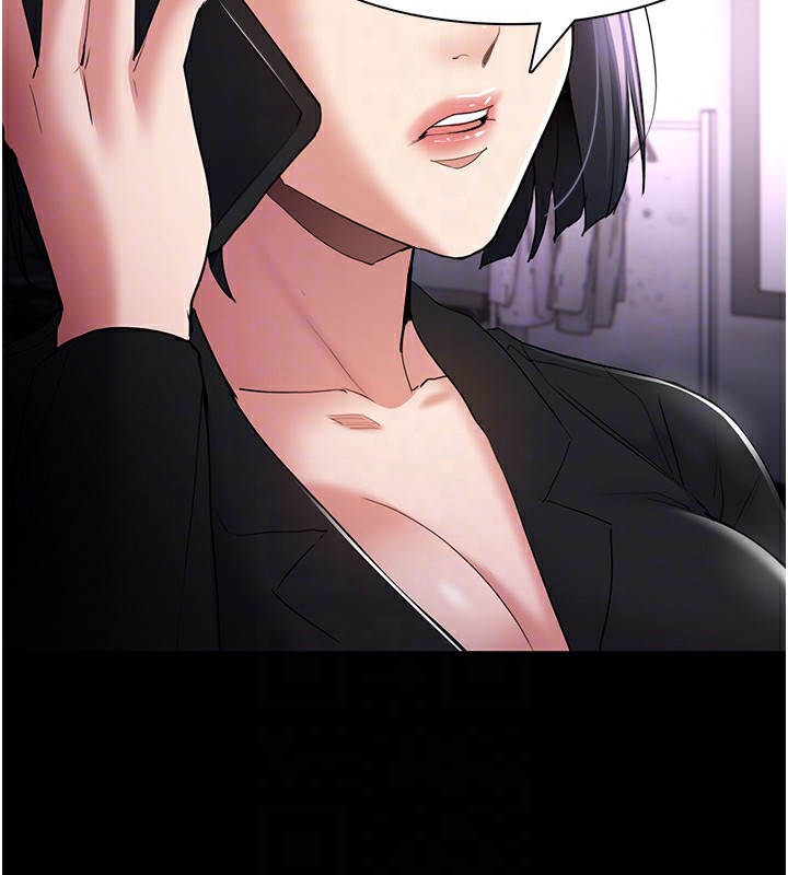第107话-靠「胸」抓真兇! - 第18.jpg页